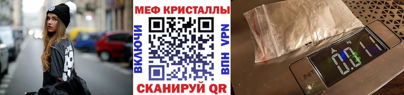Купить наркоту Тогучин Cocaine  Амфетамин  Галлюциногенные грибы  Меф мяу мяу  Альфа ПВП  ГАШИШ 
