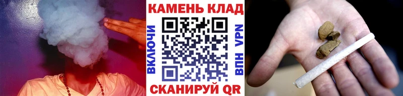 ГАШИШ ice o lator  mega маркетплейс  Тогучин 