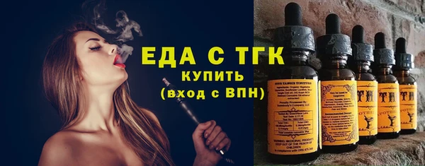 кокаин Алексеевка