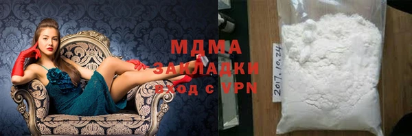 бошки Алексин