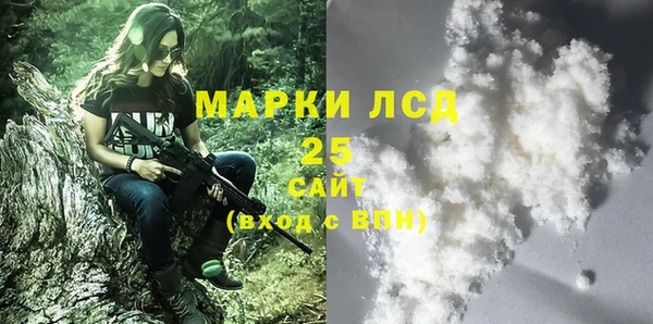 ешки Абинск