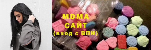 apvp Абаза