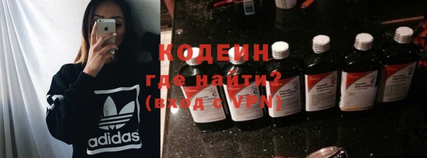 ешки Абинск