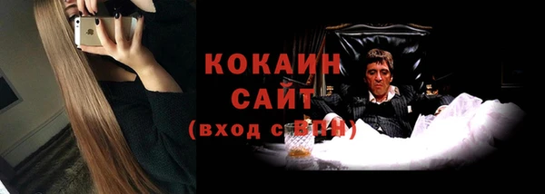 apvp Абаза