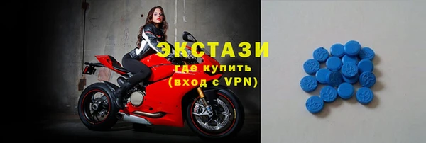 бошки Алексин