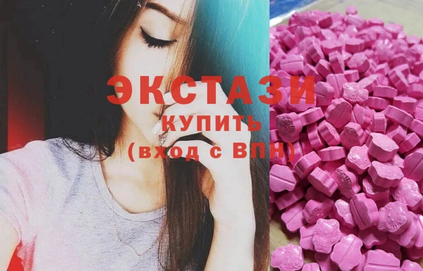 кокаин премиум Абдулино