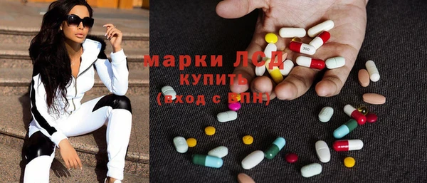 ешки Абинск