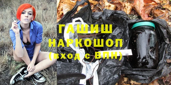 бошки Алексин
