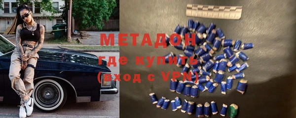 кокаин Алексеевка