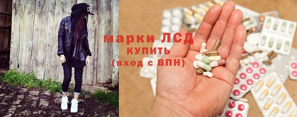 бошки Алексин