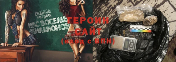 a pvp Алзамай
