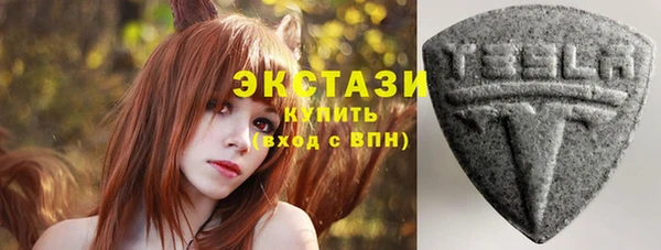 бошки Алексин