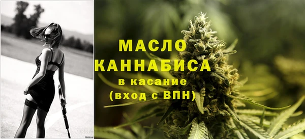 apvp Абаза