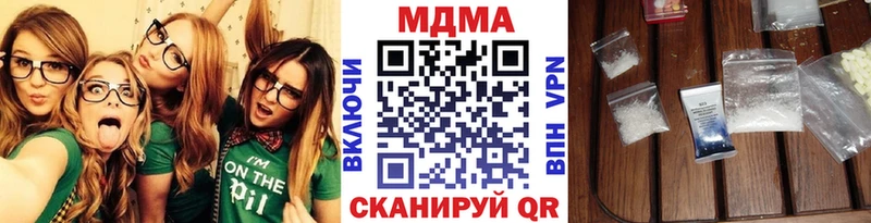 MDMA crystal  где купить наркотик  Тогучин 