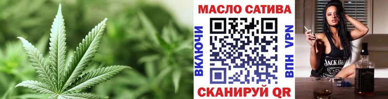 Дистиллят ТГК Wax  kraken tor  Тогучин 